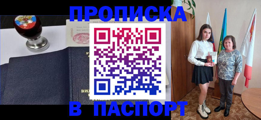 форма 3 в Туринске