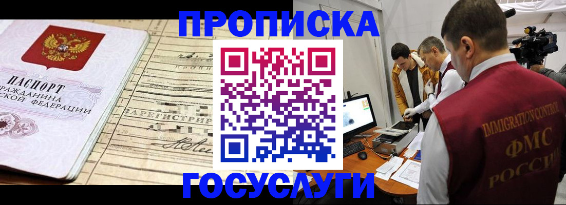 форма 3 в Туринске